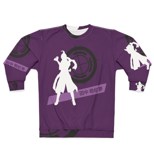 Danganronpa Gundam Tanaka Silhouette Sweatshirt
