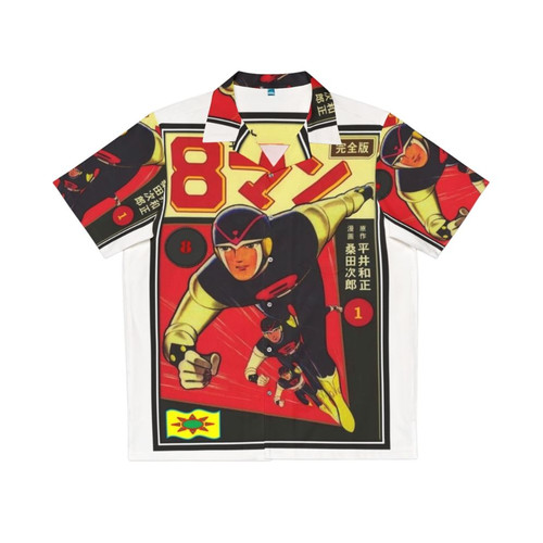 Colorful tropical floral print men's short sleeve hawaiian shirt