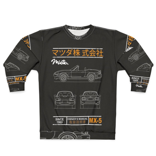 Blueprint Inspired Mx-5 Miata Sweatshirt