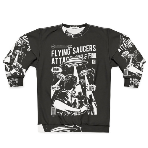 Vintage UFO sweatshirt with flying saucers and retro sci-fi design