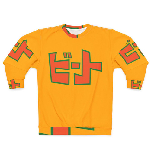 Jet Set Radio Beat Gaming Sweatshirt