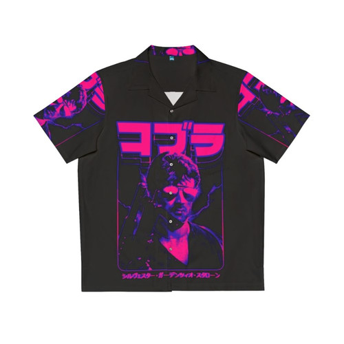 Cobra movie inspired 80s Hawaiian shirt with retro gaming and synthwave style