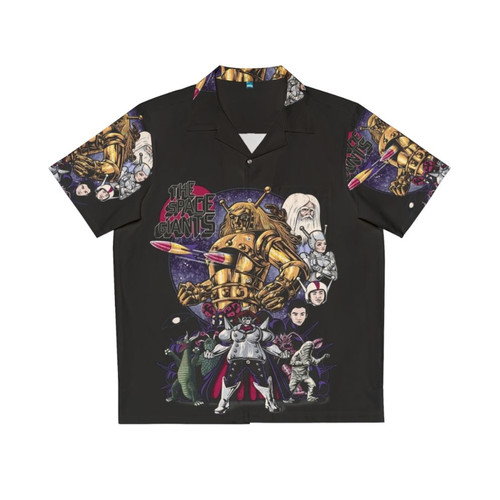 Retro space giants sci-fi inspired Hawaiian shirt