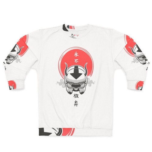 Avatar The Last Airbender Sweatshirt 2 - Anime Cartoon Merchandise