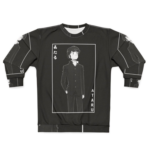 Ataru Moroboshi Urusei Yatsura Anime Sweatshirt