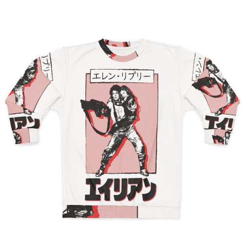 Ellen Ripley from the Alien franchise wearing a sweatshirt