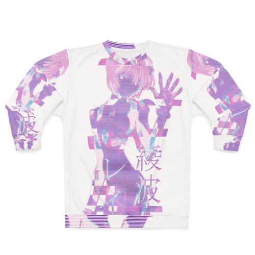 Neon Genesis Evangelion Rei Ayanami White Glitch Sweatshirt