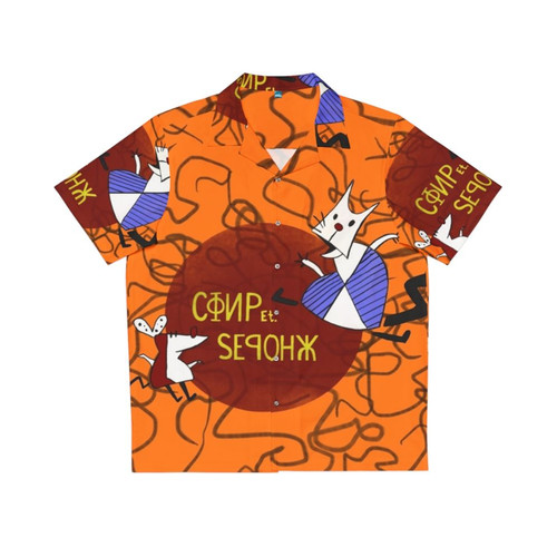 Krusty the Clown inspired Hawaiian shirt with proletarian worker and parasite design