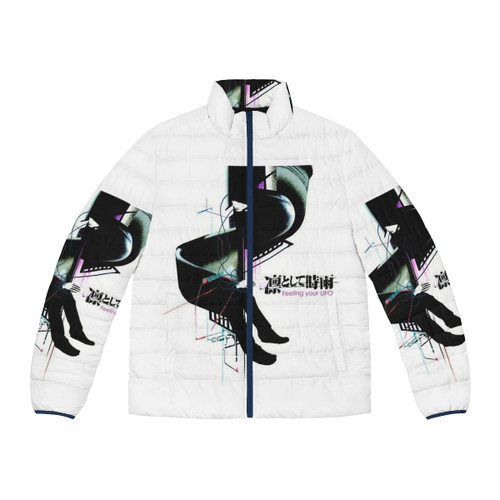 Ling Tosite Sigure "Feeling Your Ufo" Puffer Jacket