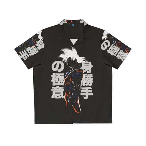 Japanese UI Hawaiian Shirt with Minimalist Dragon Ball Z Design