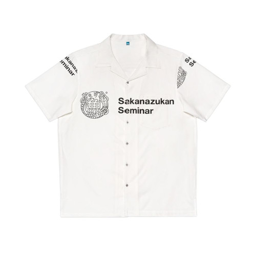 Sakanazukan Seminar Sakanaction Tour Hawaiian Shirt