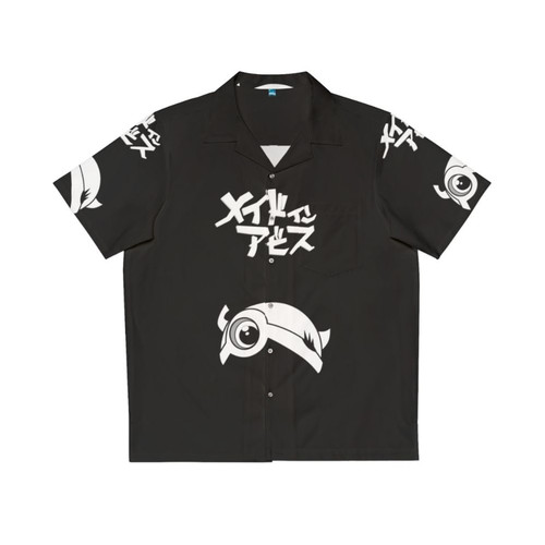 Regu Made in Abyss Inspired Hawaiian Shirt