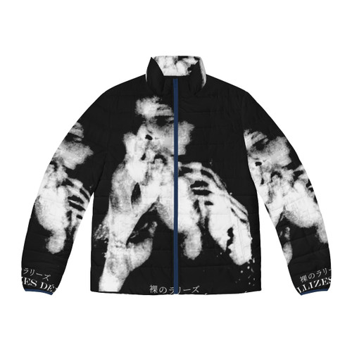 Les Tuche Fries Fries Fries Fries Fries Puffer Jacket