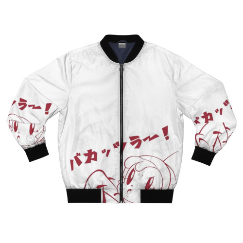 Super Milk-Chan Bakattsura Bomber Jacket - Anime Inspired Jacket with Kawaii Design
