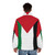 Palestinian puffer jacket with the flag of the State of Palestine - men back