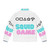 Squid Game 456 Puffer Jacket, Official Squid Game Merchandise - Back