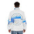 Stylish puffer jacket in retro Pan Am airline colors and design - men back