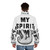 Sloth My Spirit Animal Puffer Jacket featuring witty and funny text - men back