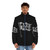Black Flag inspired Hammersonic puffer jacket with hardcore punk graphics - men front