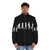 Samurai Iaido Evolution Puffer Jacket with Japanese inspired martial arts design - men front