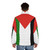 Horizontal Palestinian flag puffer jacket for solidarity and freedom - men back