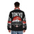 Tokyo Japan Puffer Jacket - White Version with Japanese and Anime Inspired Design - men back