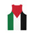 Unisex tank top featuring the flag of Palestine - Back