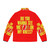Celeb 06 Puffer Jacket - Stylish Winter Outerwear for Cold Weather - Back
