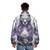 A realistic purple puffer jacket with a castle in the sky and wolves in a winter forest scene. - men back