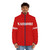 Nairobi Premium Puffer Jacket - Warm and stylish money heist-inspired outerwear - men front
