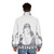 Boy wearing a puffer jacket featuring the Sminem meme character - men back