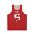 Craftworld Eldar Rune Unisex Tank Top