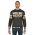Retro gaming inspired "Who Dat Nation" New Orleans Saints sweatshirt - men