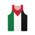 Unisex tank top featuring the Palestinian flag