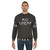 Retro Rio Cinema Logo Sweatshirt - men