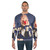 Katy Perry Smile Prism Sweatshirt - men