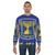 Israel national emblem coat of arms sweatshirt - men
