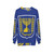 Israel national emblem coat of arms sweatshirt - hanging