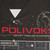 Polivoks Space Hawaiian Shirt featuring synth, electronic, and soviet retro music design - Detail