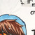 Ticci Toby Creepypasta Hawaiian Shirt Watercolor Fan Art - Detail