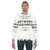 Network Engineer Sweatshirt with Graphic Design - men