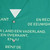 Trein Vuur Dageraad Hawaiian Shirt with tropical print and Erik de Jong branding - Detail