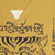 Traditional Thai Tattoo Tiger Swords Emblem Hawaiian Shirt - Detail