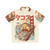 Takaiju Japanese Monster Hawaiian Shirt