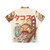 Takaiju Japanese Monster Hawaiian Shirt - Back