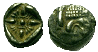 Greek Miletos 1/12 Stater - One Of The Worlds First Coins 550-500 BCE