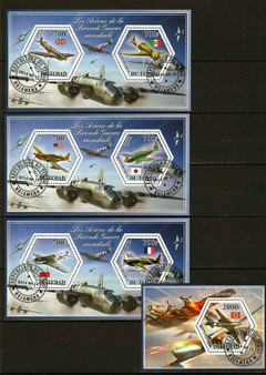 Tchad 2014 World War II Planes Set of 4 Stamp Sheets