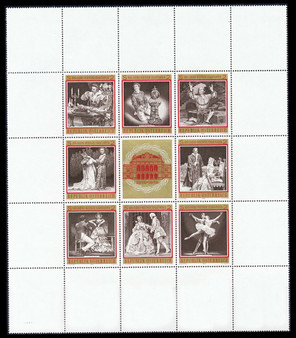 Austria 1969 Vienna Opera House Stamp Sheet # 840 MNH