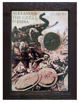 Alexander The Great In India One (1) Large Historically Accurate Replica Coin in 5" x 7" Frame