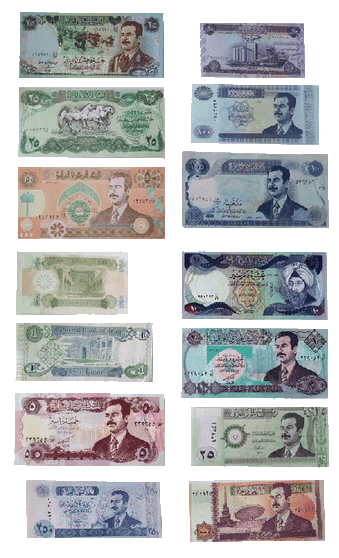 Saddam Hussein Bill & Coin Set